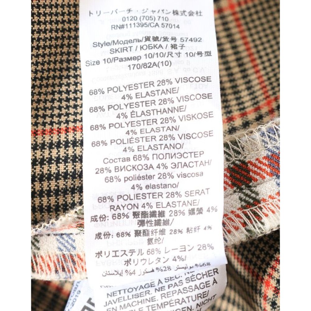 Tory Burch Plaid Pleated Skirt in Red Polyester - Picture 5 of 5